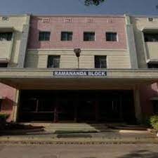 University Image