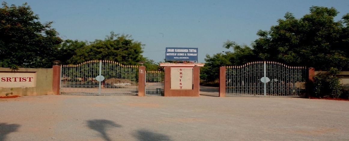 University Image