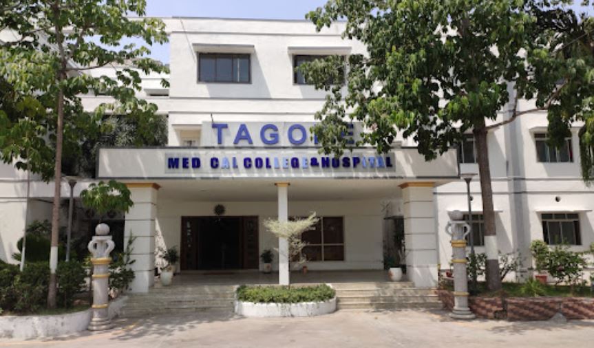 University Image