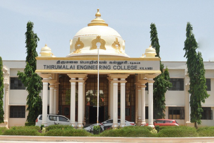 University Image
