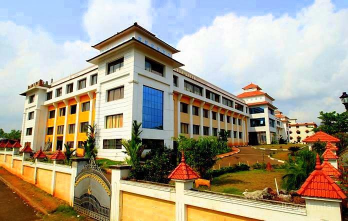 University Image