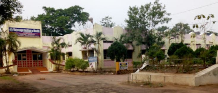 University Image