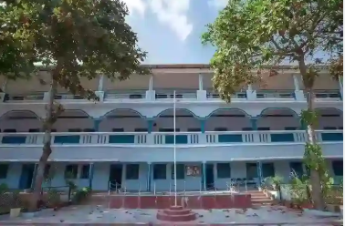 University Image