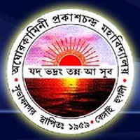 University Logo