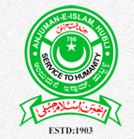 Anjuman Para Medical Institute Hubli logo