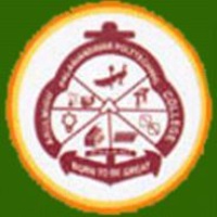 Arulmigu Palaniandavar Polytechnic College Palani logo