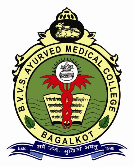 B.V.V.Sangha’s Ayurvedic Medical College Bagalkot logo