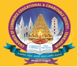 C.C.M Ramakrishna Polytechnic College Thanjavur logo