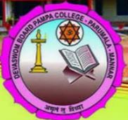Devaswom Board Pampa College Parumala logo