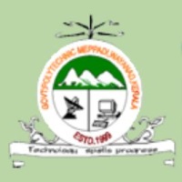 Government Polytechnic College Meppadi logo