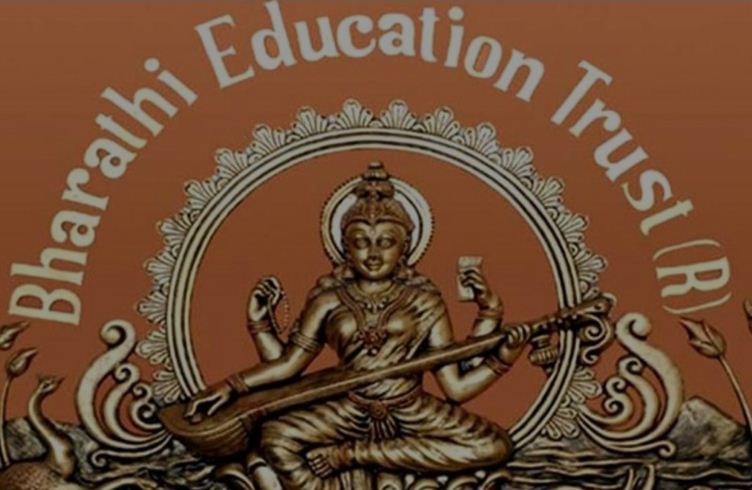 G Madegowda Institute of Allied Health Sciences Mandya logo