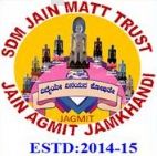 Jain AGM Institution of Technology Jamkhandi logo