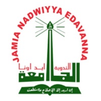 University Logo