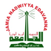 Jamia Nadwiyya Women's Arabic College Edavanna logo