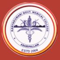 Kanyakumari Government Medical College Asaripallam logo