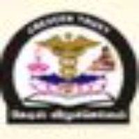 University Logo