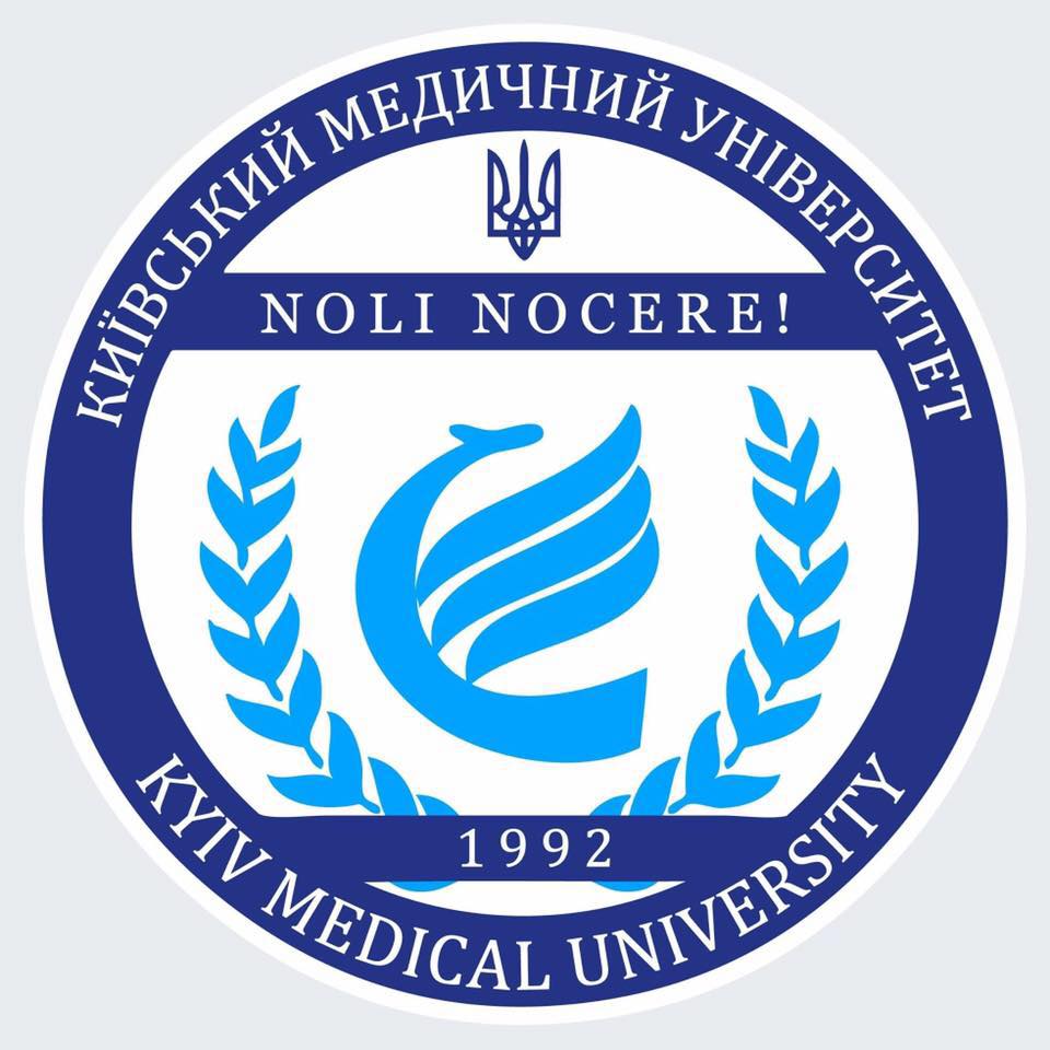 Kyiv Medical University of UAFM,Kyiv logo