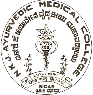 N.K.Jabshetty Ayurvedic Medical College and PG Centre Bidar logo