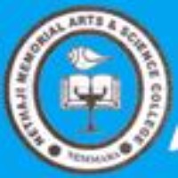 Nethaji Memorial Arts and Science College Nemmara logo