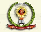 Siddaganga Shivakumara Swamiji Degree College Bangalore logo