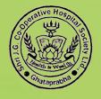 Sri Jagadguru Gurusiddeshwara Co-Operative Hospital Gataprabha logo
