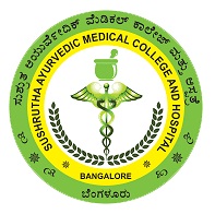 Sushrutha Ayurvedic Medical College Hospital Bangalore logo