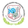 Aalim Muhammed Salegh Polytechnic College Chennai logo