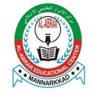 Al - Abrar Educational Center Mannarkkad logo