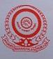 Ayurveda Mahavidyalaya and Hospital Hubli logo