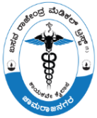 Basava Rajendra College of Nursing Chamarajanagar logo