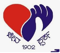 Basel Mission CSI Hospital College of Nursing Betageri logo