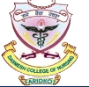 Dasmesh College of Nursing Faridkot logo