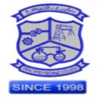 DPC Polytechnic College Pagalpatti logo
