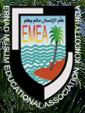 EMEA College of Arts and Science Pathanamthitta logo