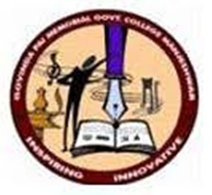 Govinda Pai Memorial Government College Manjeswaram logo