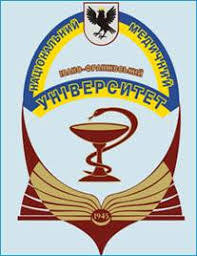 Ivano-Frankivsk National Medical University Ukraine logo