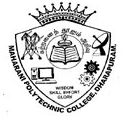 Maharani Polytechnic College Dharapuram logo