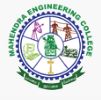 Mahendra Engineering College Tiruchengode logo