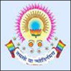 Parvathareddy Babul Reddy Visvodaya Institute of Technology and Science Nellore Andhra Pradesh logo