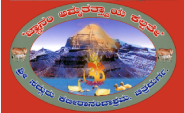 Sree Sadguru Kabeerananda Swamy Para Medical sciences Chitradurga logo