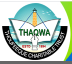 Thaqwa Afzal-Ul-Ulama Arabic College Andathode logo